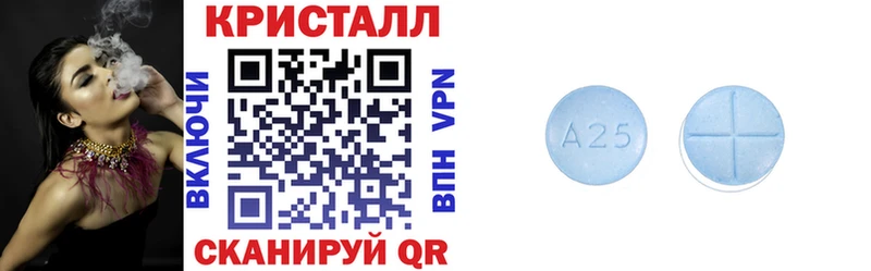 наркотики  Алейск  АМФ 97% 