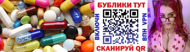ЭКСТАЗИ 300 mg  площадка состав  Алейск  как найти закладки 