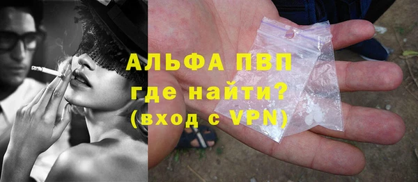герыч Михайлов