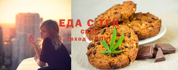 амф Михайловка