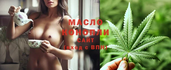 герыч Михайловск