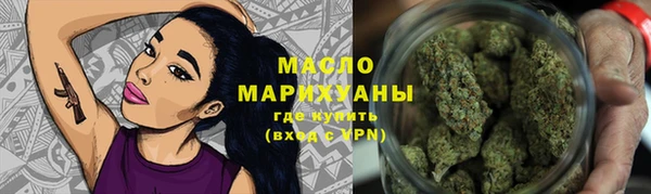 герыч Михайлов