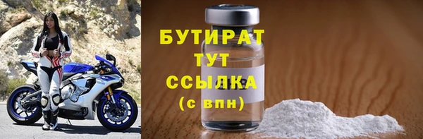 СК Братск