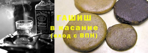 амф Михайловка