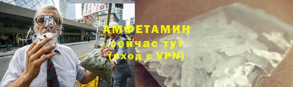 а пвп мука Кулебаки