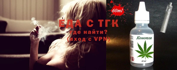 амф Михайловка