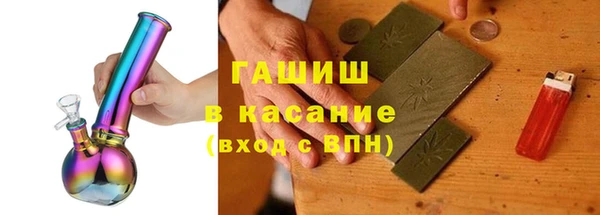 COCAINE Куйбышев