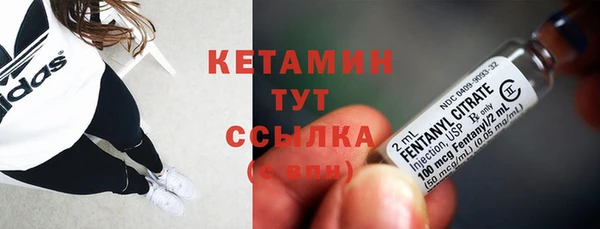 герыч Михайлов