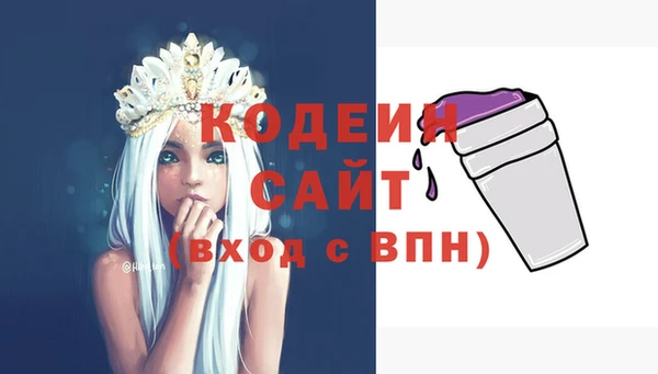 герыч Михайлов