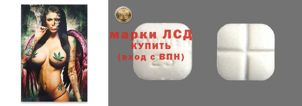 герыч Михайлов