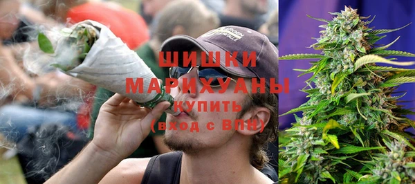 амф Михайловка