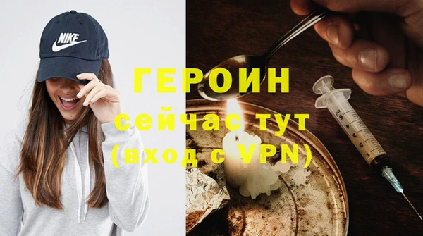 герыч Михайлов