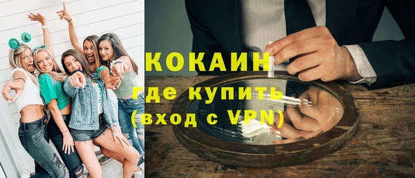 амф Михайловка