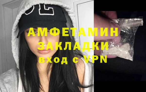 герыч Михайлов