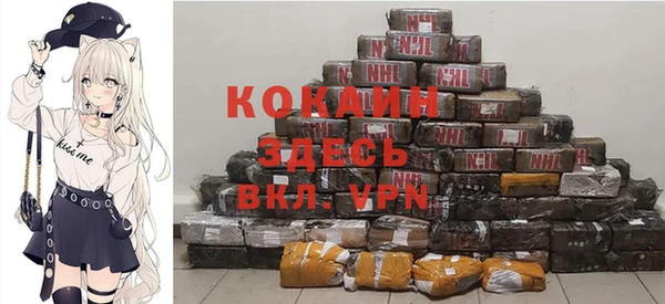 герыч Михайловск