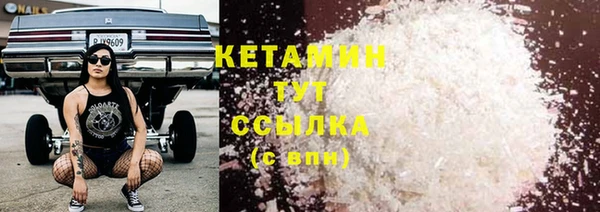 герыч Михайловск