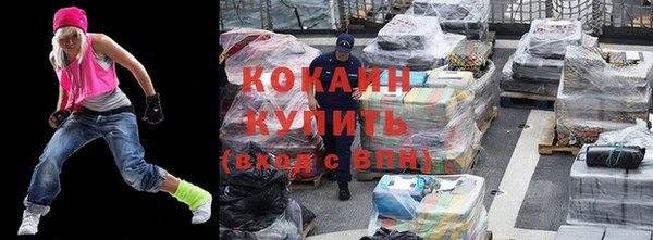 герыч Михайлов