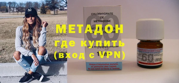 амф Михайловка