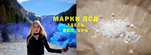 герыч Михайлов
