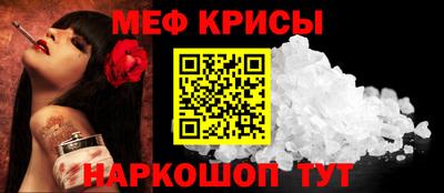 соль курить ск Азнакаево