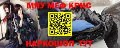 соль курить ск Азнакаево