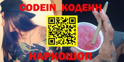 марихуана Азнакаево