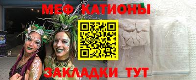 марихуана Азнакаево