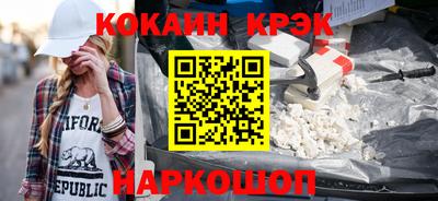 марихуана Азнакаево