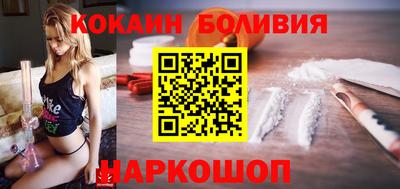 марихуана Азнакаево