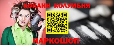 марихуана Азнакаево
