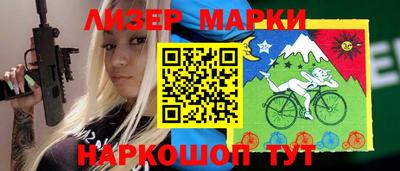 метадон Абинск