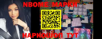 соль курить ск Азнакаево