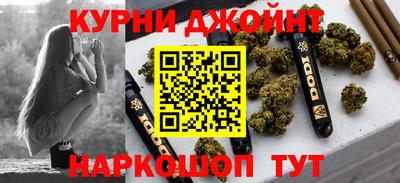 PSILOCYBIN Абакан