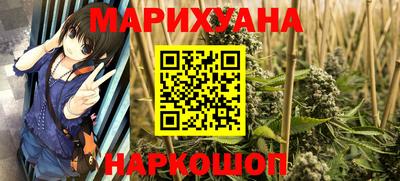 PSILOCYBIN Абакан