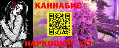 PSILOCYBIN Абакан