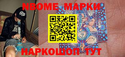 индика Абинск