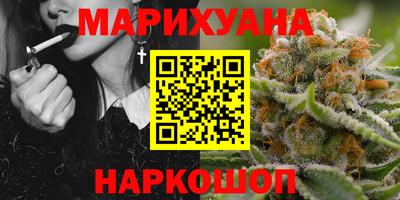 индика Абинск