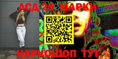 индика Абинск
