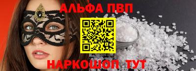марихуана Азнакаево