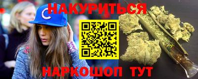 PSILOCYBIN Абакан