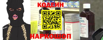 марихуана Азнакаево