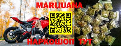 соль курить ск Азнакаево