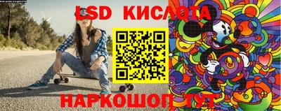 соль курить ск Азнакаево