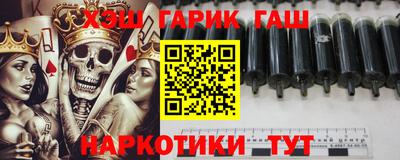 метадон Абинск