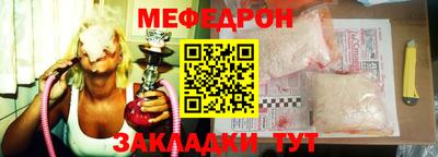 соль курить ск Азнакаево