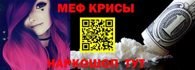 PSILOCYBIN Абакан
