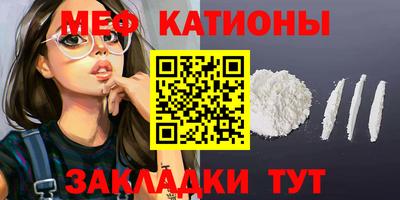 марихуана Азнакаево