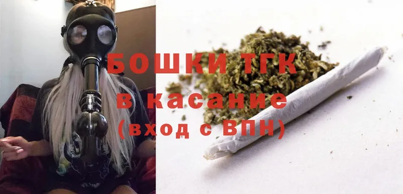 мега маркетплейс  нарко площадка как зайти  Шишки марихуана White Widow  Алейск 