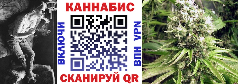 Каннабис Bruce Banner даркнет какой сайт Алейск даркнет сайт